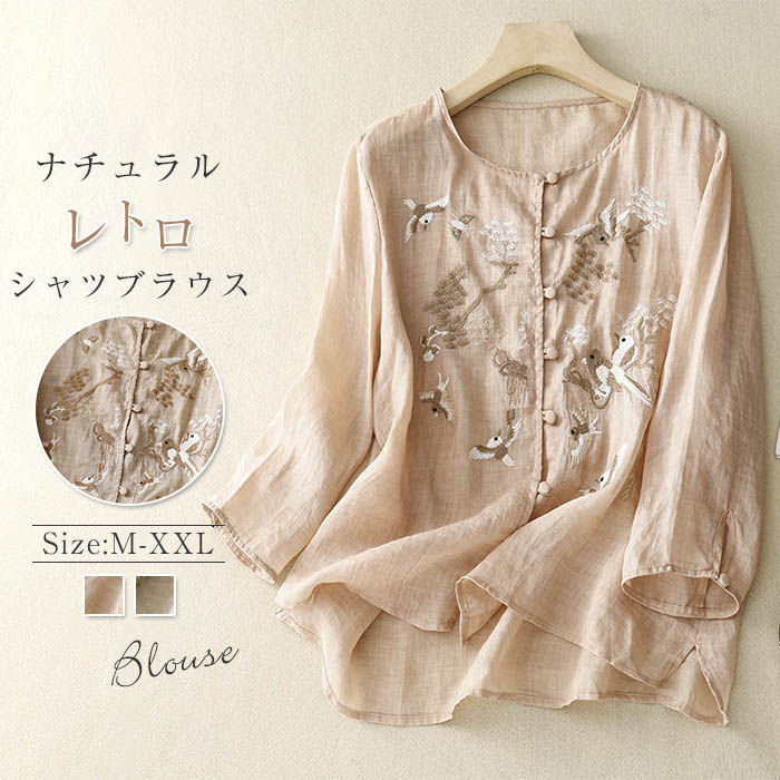 乐天商城 - ブラウス シャツブラウス Tシャツ レディース 半袖 夏 tシャツ トップス プルオーバー カットソー シャツ ゆったり おしゃれ 刺繍 着回し 大人 可愛い 柔らかい 綿麻風 カジュアル ナチュラル 食事会 ふんわり 通勤 オフィス 春 秋 レトロ 20代 30代 40代 50代