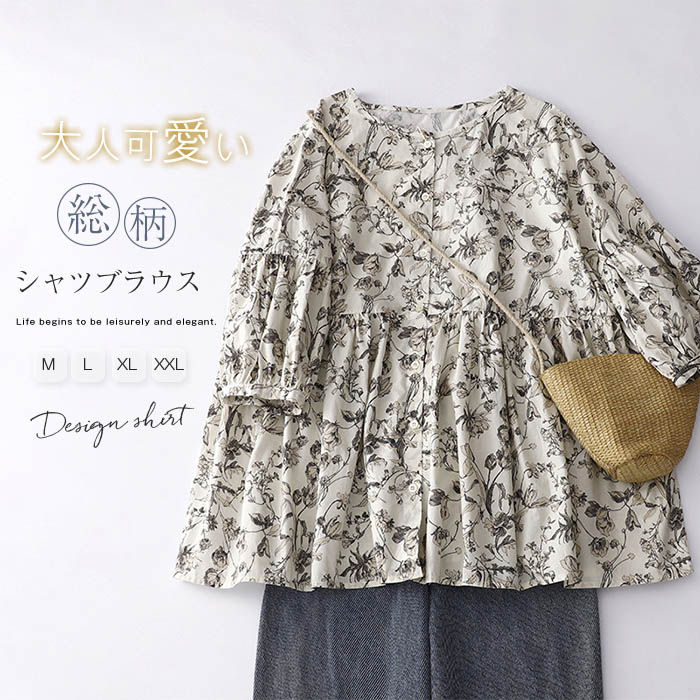 楽天市場】前開き(長さ(袖)半袖)(トップス|レディース 楽天市場】前開き(長さ(袖)半袖)(トップス|レディース