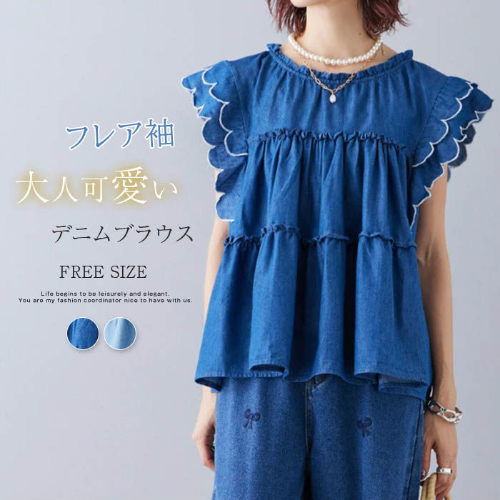 【長期不在・住所不明の返送につきまして】 発送しました商品が、長期不在・宛先不明・受取拒否など、その他いかなる理由により、ご注文のお荷物が弊社に返送された場合、 弊社が負担した往復送料及び手数料（一律2,200円）をご請求させて頂きますので...