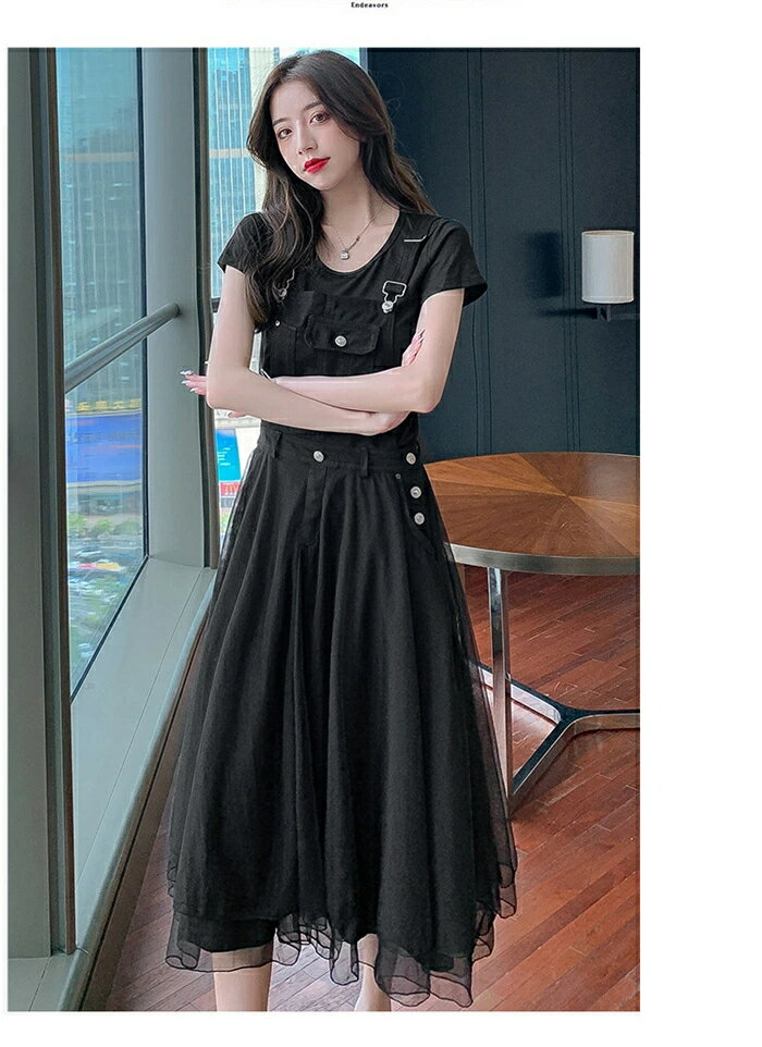 ジャンパースカート サロペットスカート レディース 春 夏 秋 キャミワンピース 重ね着 切り替え チュールワンピース デニム ゆったり キャミワンピ チュール ロングワンピース ワンピース ジャンパー サロペット スカート 無地 大きいサイズ 着痩せ 体型カバー 30代