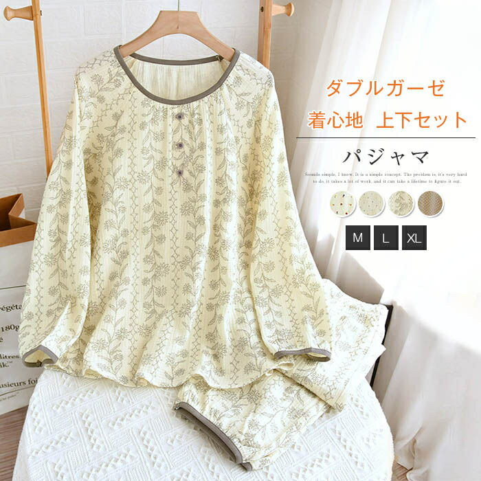 ������ �ѥ���� �롼�०���� ��ǥ����� �� Ĺµ ��100�� ���֥륬���� �ʥ��ȥ����� Ĺ�ѥ�� Ĺ���ܥ� ��� ���� ���åȥ� �岼���å� ���åȥ��å�...