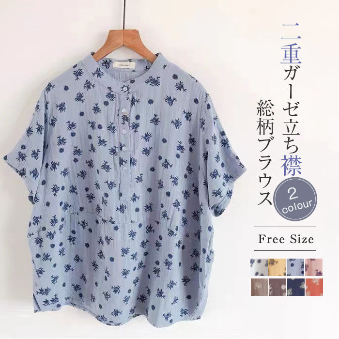 商品画像2