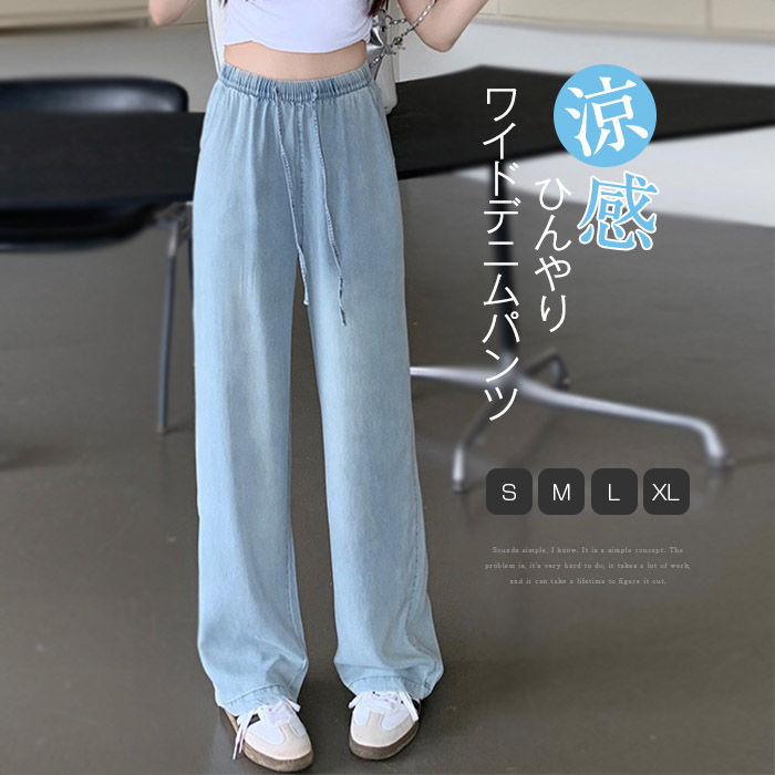 商品画像3