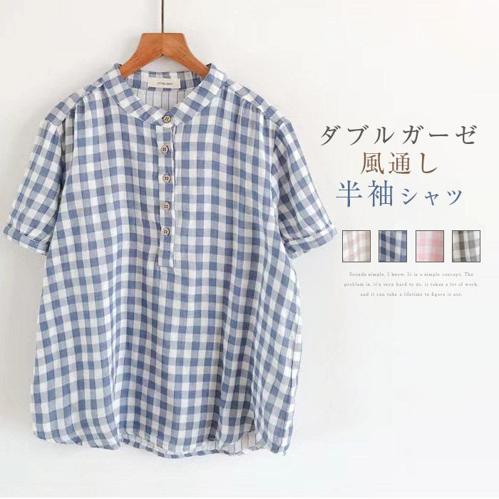 ダブルガーゼシャツブラウスシャツブ...