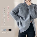ニットセーター レディース 秋 冬 ジップアップ サイドスリット ニット セーター ハイネック 柔らかい トップス ゆったり 無地 ダブルジップ キレイめ 暖かい ゆるシルエット リブニット 通勤 体型カバー オシャレ カジュアル ゆるニット 大人 可愛い 30代 40代 50代(4)