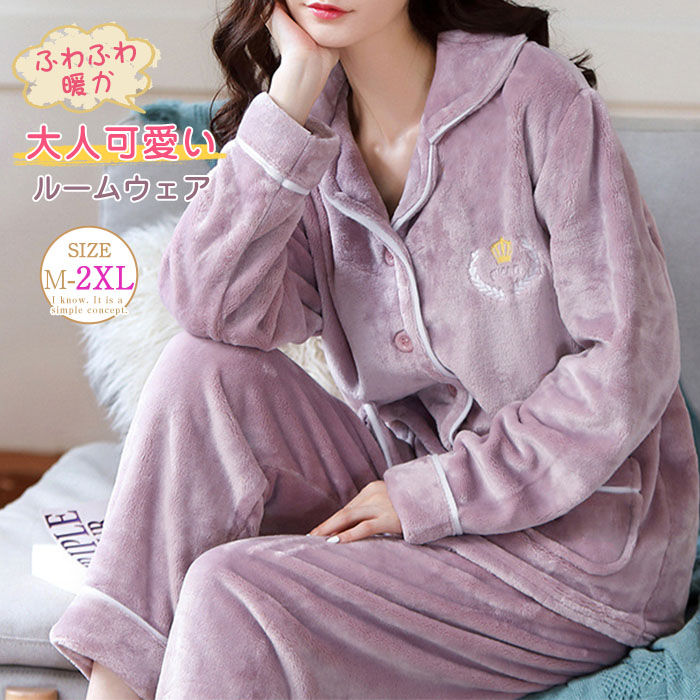 �ѥ���� �롼�०���� 2�����å� �岼���å� ��ǥ����� �� Ĺµ �Ȥ��� ΢���� �ޤ�� �ܥ� ������ �ʥ��ȥ����� ������ ���󥰥ѥ�� ���åȥ��å� ��...