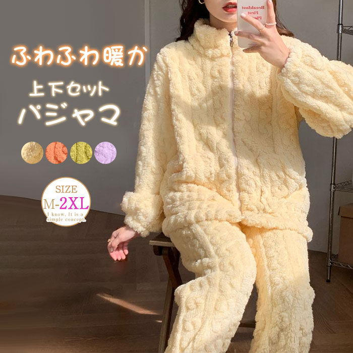 �ѥ���� �롼�०���� 2�����å� �岼���å� ��ǥ����� �Ȥ��� �忴�� �� ΢���� �ϥ��ͥå� Ĺµ ���åץ��å� ���󥰥ѥ�� ���åȥ��å� �⤳�⤳ ��...