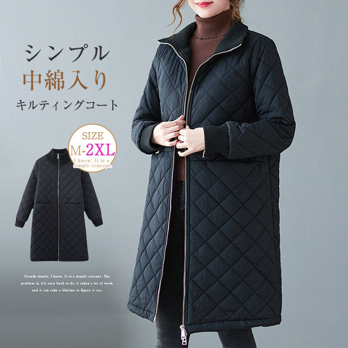 乐天商城 - 中綿コート キルティングコート 中綿ジャケット レディース 冬 ジップアップ 軽量 綿服 ゆったり 中綿 中綿入り コート ロング丈 ジャケット 保温 アウター カジュアル ミモレ丈 防寒コート 暖かい ダウンコート ロングジャケット 通勤 大人 秋 20代 30代 40代 50代