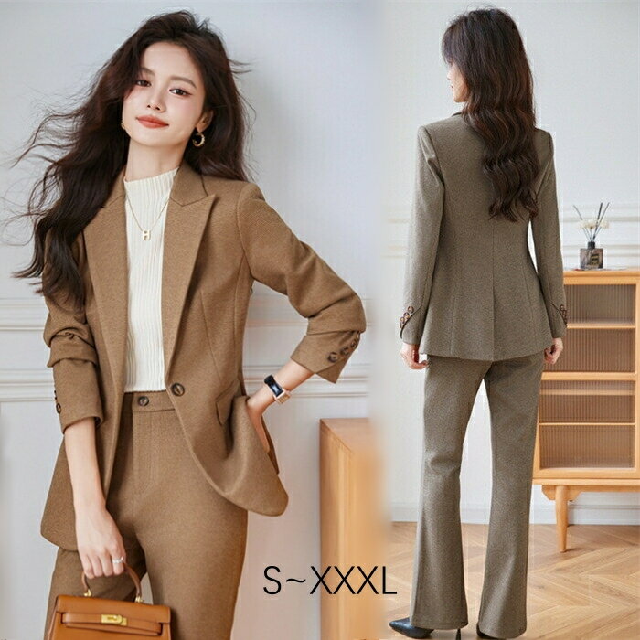 パンツスーツ スーツ セットアップ レディース フォーマル 卒園式 入学式 ジャケット ワイドパンツ タックパンツ 上下セット 大きいサイズ おしゃれ オフィス 洗える ママ お宮参り 結婚式 通勤 面接 就活 リクルート 卒業式 母 ブラウン 大人 20代 30代 40代 50代