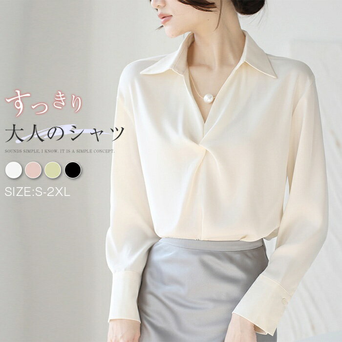 シャツブラウスシャツブラウスレディ...