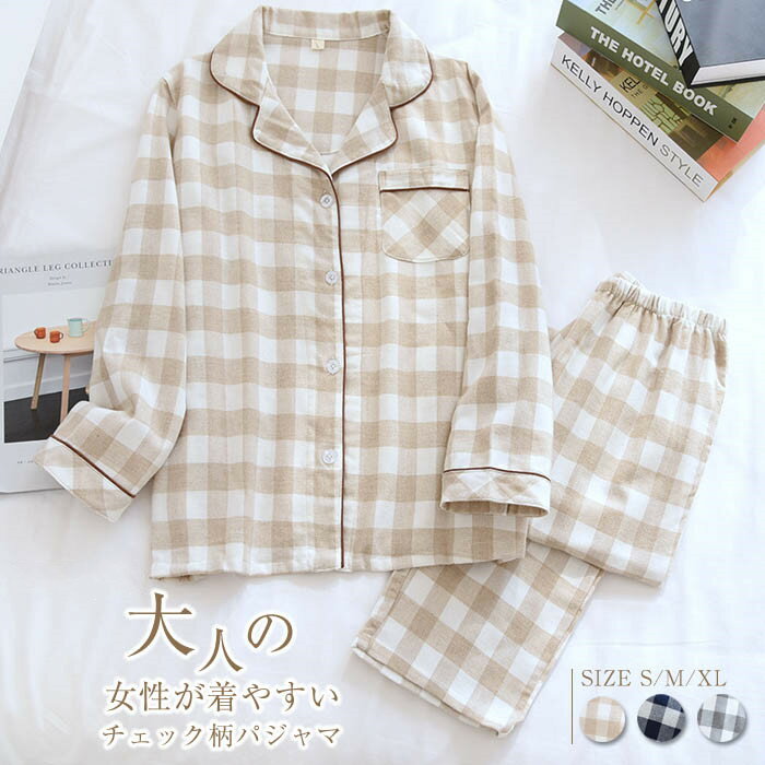 ����̵�� �� �ѥ���� ��ǥ����� �롼�०���� Ĺµ ������ ���åȥ��å� 2�����å� ������ �� �� ������ �岼���å� ������ ��Ŭ ������ �礭��������...