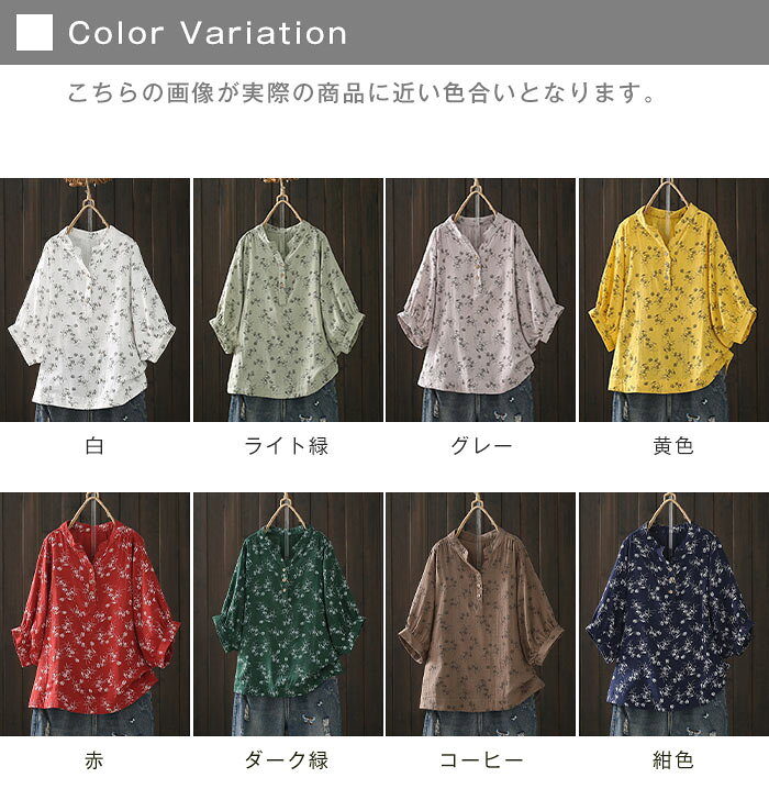 花柄 ガーゼ シャツ 夏 レディース ガーゼシャツ 半袖 ダブルガーゼ レディースシ...