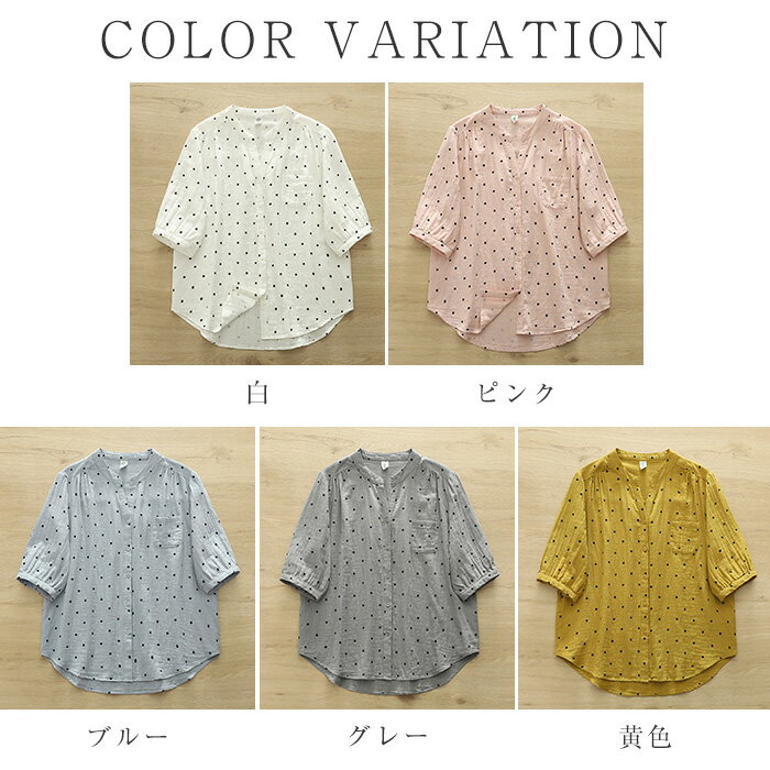 ガーゼ シャツ 夏 涼しい 綿100% レディース ドット柄 ガーゼシャツ 半袖 ダブルガ...