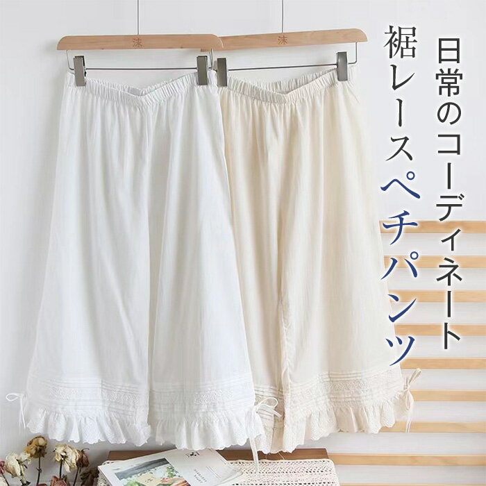 商品画像2
