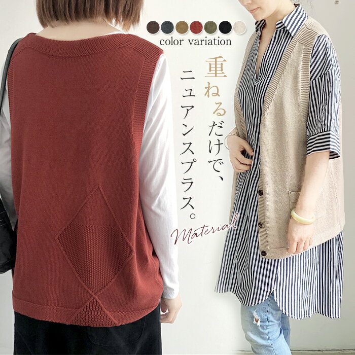 �˥å� �٥��� ��ǥ����� ������ �� �� ���ޡ� �٥��� ��ǥ����� �ս� �� ������ �˥åȥ٥��� ������� ��� �ȥåץ� �η����С� �Ρ����꡼�� ��...