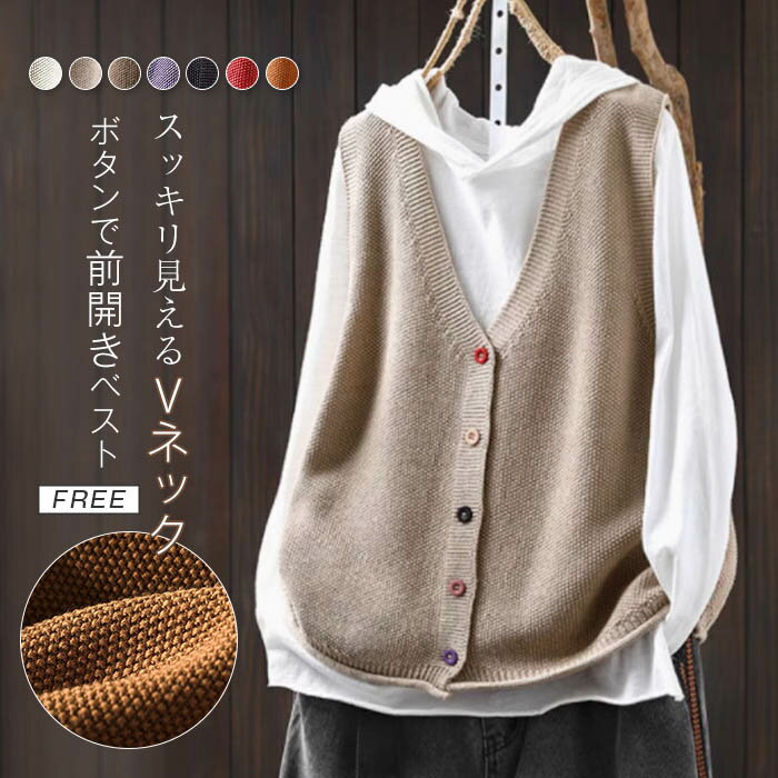 �˥å� �٥��� ��ǥ����� ������ �� �� ���ޡ� �٥��� ��ǥ����� �ս� �� ������ �˥åȥ٥��� ������� ��� �ȥåץ� �η����С� �Ρ����꡼�� ��...