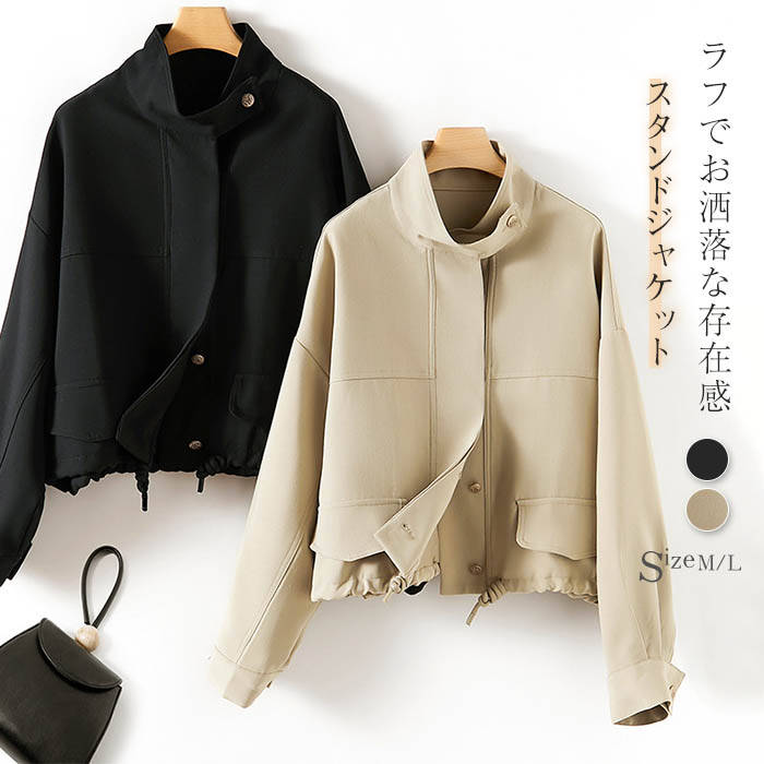 乐天商城 - スタンドカラー トレンチコート レディース 秋 春 冬 ショート丈 スプリングコート レディース アウター ジャケット 秋コート コート 無地 ベーシック 洗える きれいめ オフィス オーバーサイズ カジュアル 大きいサイズ おしゃれ 体型カバー 上品 通勤 30代 40代 黒