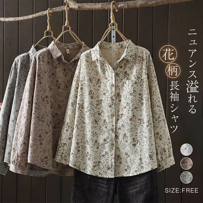 商品画像3