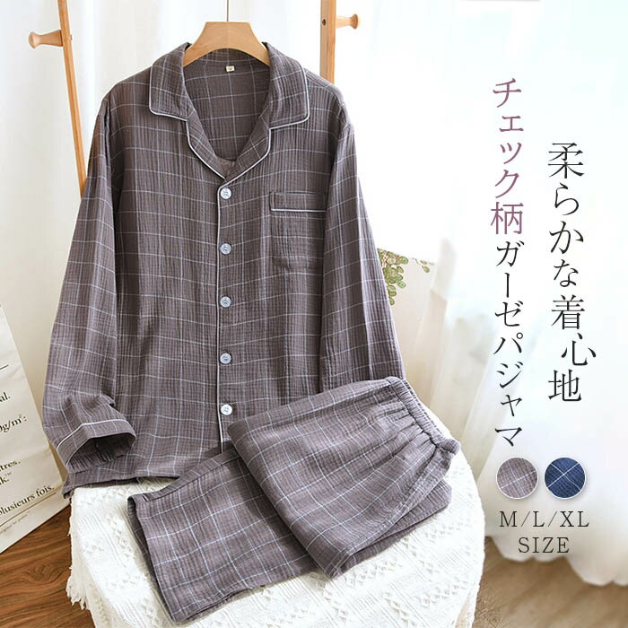 【長期不在・住所不明の返送につきまして】 発送しました商品が、長期不在・宛先不明・受取拒否など、その他いかなる理由により、ご注文のお荷物が弊社に返送された場合、 弊社が負担した往復送料及び手数料（一律2,200円）をご請求させて頂きますので...