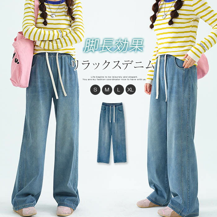 商品画像3