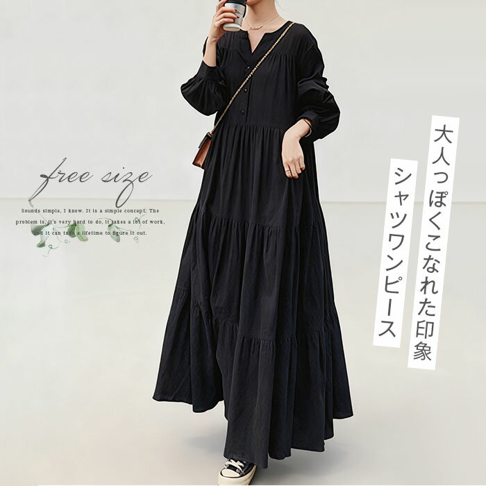 【長期不在・住所不明の返送につきまして】 発送しました商品が、長期不在・宛先不明・受取拒否など、その他いかなる理由により、ご注文のお荷物が弊社に返送された場合、 弊社が負担した往復送料及び手数料（一律2,200円）をご請求させて頂きますので...