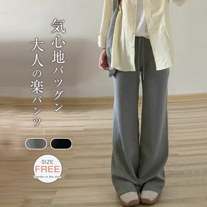 商品画像1