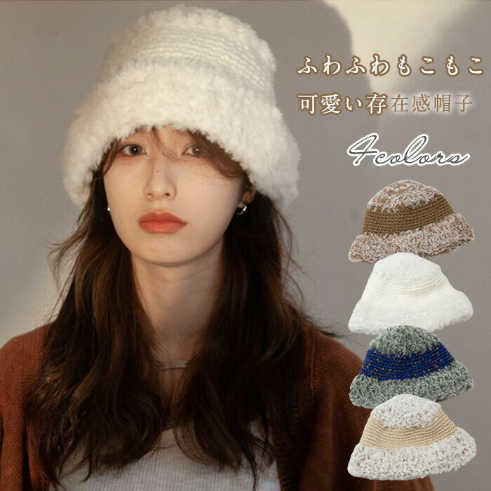 ˹�� ��ǥ����� ���� �դ�դ� �⤳�⤳ �ե��� ����å� �˥å�˹�� �Ȥ��� ���ä��� �İ��� �ߥ����ƥ� ��ʪ ��� ���襤�� ��ǥ�����˹�� �ܤ��� ��...