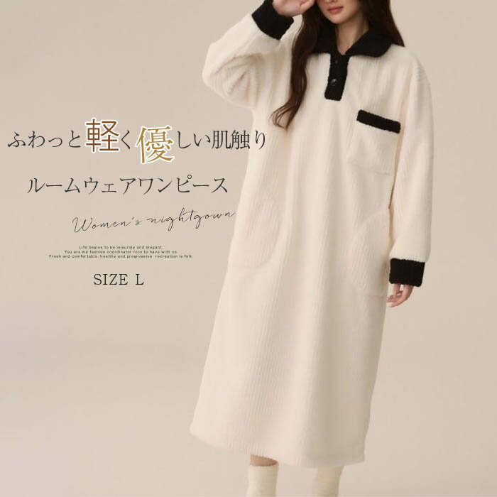 ⤳⤳ 롼० ԡ ѥ ǥ  Ĺµ 롼ԡ  ʥȥ    դդ İ  å...