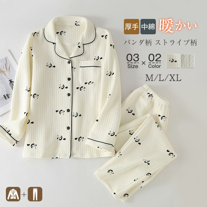 �ѥ���� ��ǥ����� ���� ���� �롼�०���� �� �ѥ���� ���ȥ饤�� Ĺµ ������ ���åȥ��å� 2�����å� ������ �� �� ���� ������ �岼���å� ����...