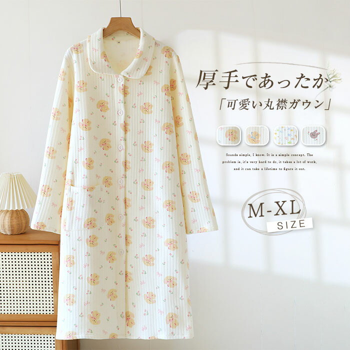 ͥꥸ ԡ 롼ԡ ǥ  ѥ 롼०    Ĺµ    ܥ  å ԡ ...