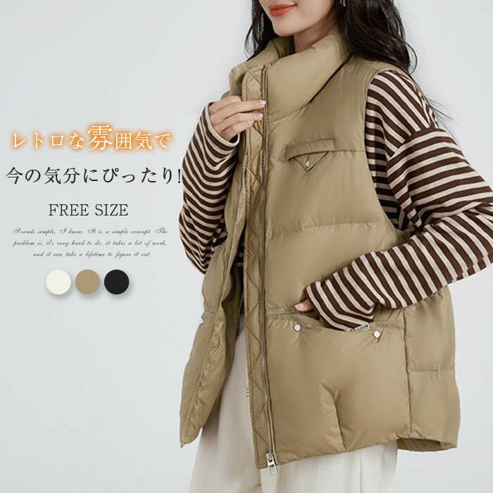 乐天商城 - 中綿 ベスト レディース 冬 春 前開き ジレ ベスト 中綿 ダウンベスト ジレベスト 大きいサイズ 秋 トップス ベスト アウター コート ノースリーブ 体型カバー カジュアル レイヤード 重ね着 定番 暖かい あったか 防寒 30代 40代 黒 ブラック 送料無料
