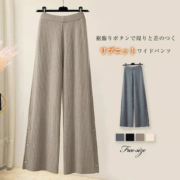商品画像2