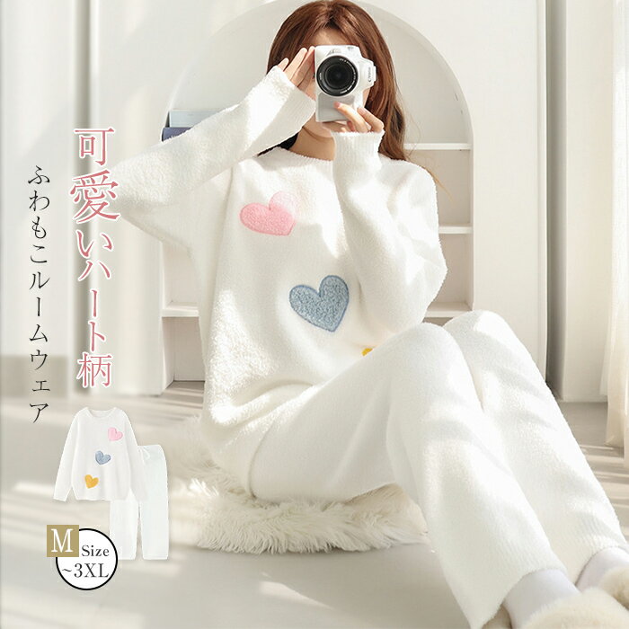 【長期不在・住所不明の返送につきまして】 発送しました商品が、長期不在・宛先不明・受取拒否など、その他いかなる理由により、ご注文のお荷物が弊社に返送された場合、 弊社が負担した往復送料及び手数料（一律2,200円）をご請求させて頂きますので...