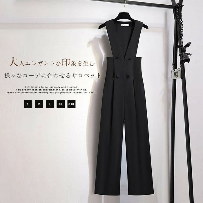 乐天商城 - オールインワン レディース サロペット ノースリーブ vネック サロペットパンツ マキシ丈 春 夏 秋 ワイドパンツ ワイドオールインワン ハイウエスト カジュアル きれいめ おしゃれ 30代 40代 50代 つなぎ 体型カバー オーバーオール 無地 切り替え タック 黒 ブラック