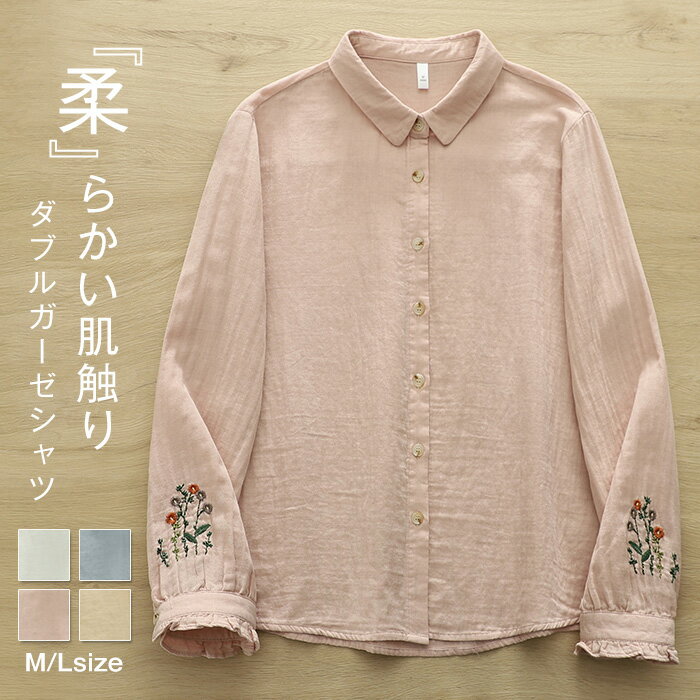 商品画像2