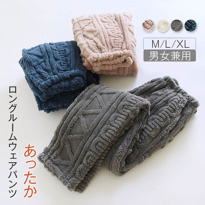 ⤳դ  롼० ѥ ΢ ä ǥ  ѥ 󥰥ѥ ñ     Ŭ 礭 Ȥ...