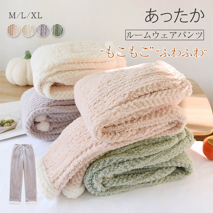 ⤳դ  롼० ѥ ΢ ä ǥ ѥ 󥰥ѥ ñ     Ŭ 礭 Ȥ  ...