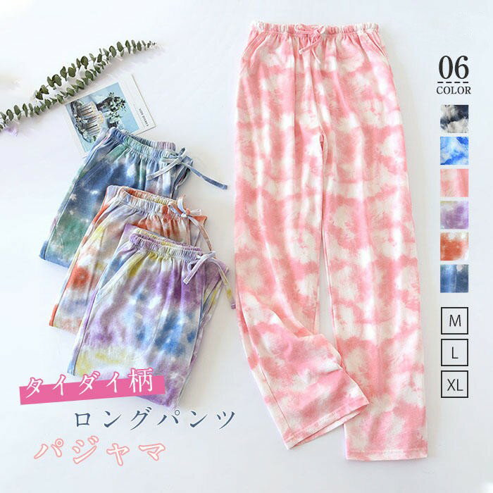  롼० ѥ ǥ ѥ ѥ 󥰥ѥ ñ ǥ   ս  ʥȥ Ŭ 礭 ...