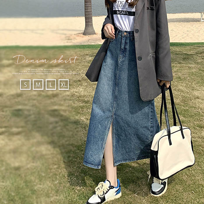 乐天商城 - スカート デニムスカート フレアスカート スリット デニム レディース ロング丈 スカート ロング ロングスカート きれいめ 春 夏 秋 ボトムス aラインスカート デニム Aライン シンプル ゆったり 大きいサイズ ポケット カジュアル お洒落 外出 通勤 ブルー 新作