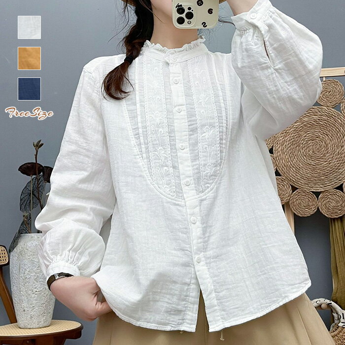 乐天商城 - フリル襟 刺繍 ガーゼ シャツ コットン レディース 綿 春秋 長袖 ダブルガーゼ 秋冬刺繍 トップス ダブルガーゼシャツ 2重ガーゼ シャツブラウス 長袖シャツ ナチュラル すっきり 通学 ガーゼ シャツ レディースシャツ レディーストップス 外出 通勤 大人 白 紺色 お洒落