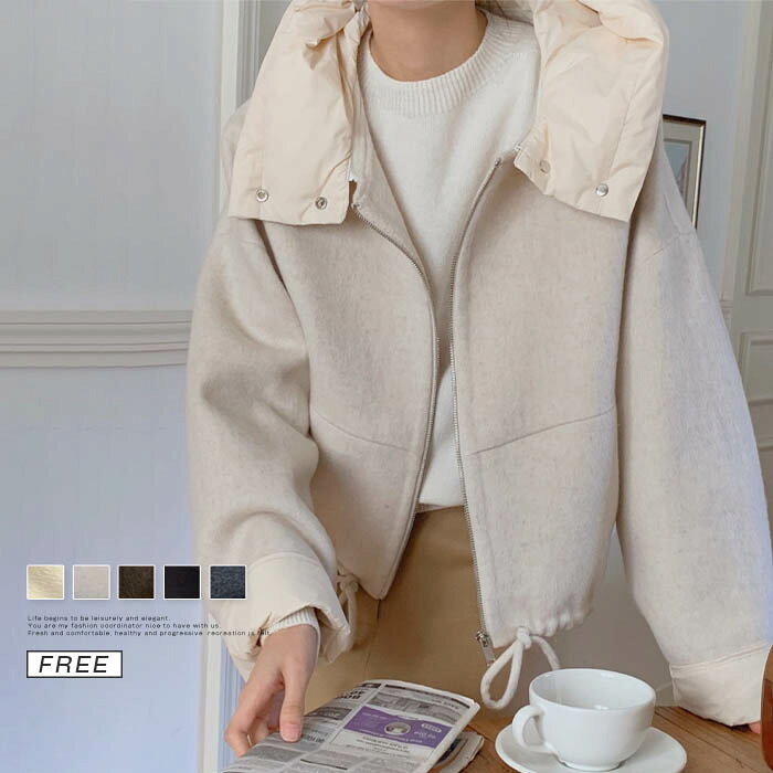 Rakuten - パーカー コート アウター 秋冬 厚手 ショート丈 レディース パーカーコート ショート丈コート 春物 秋服 春秋 ライトコート マウンテンコート 大きいサイズ カジュアル 大人 体型カバー ゆったり 春 長袖 無地 ゆる オフィス 暖かい シンプル お洒落 黒 コーヒー