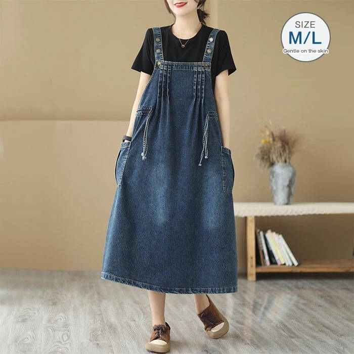 ジャンパースカート 大人 ロング デニム 春 夏 秋 サロペット デニムスカート ジャンパー スカート サロペット ワンピース レディース サロペットスカート オールインワン aライン フレア 大きいサイズ 体型カバー ポケット ギャザー 無地 春秋 40代 30代 20代