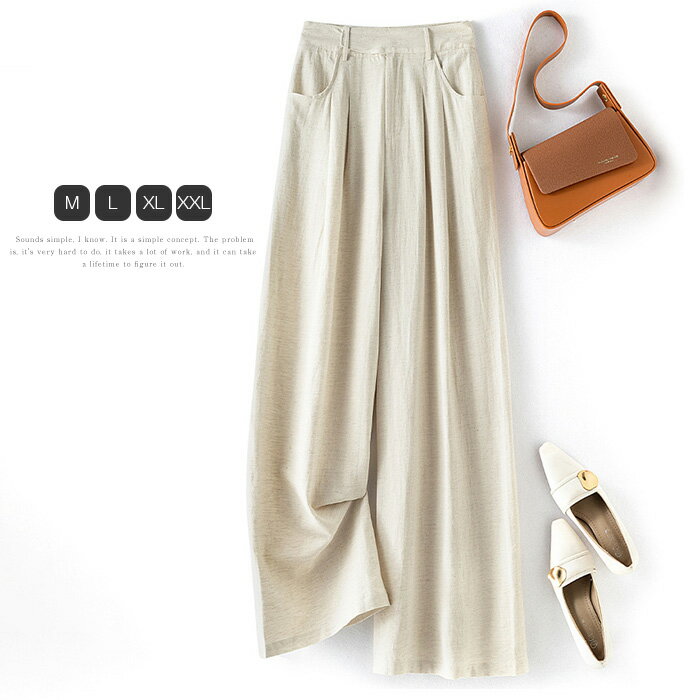 ワイドパンツレディース無地ボトムス...