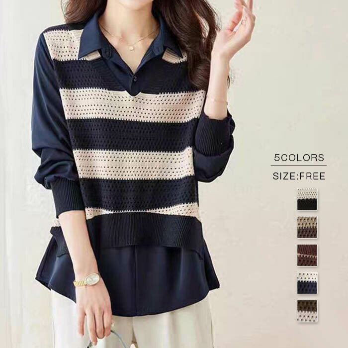 シャツブラウスレディース長袖ニット...