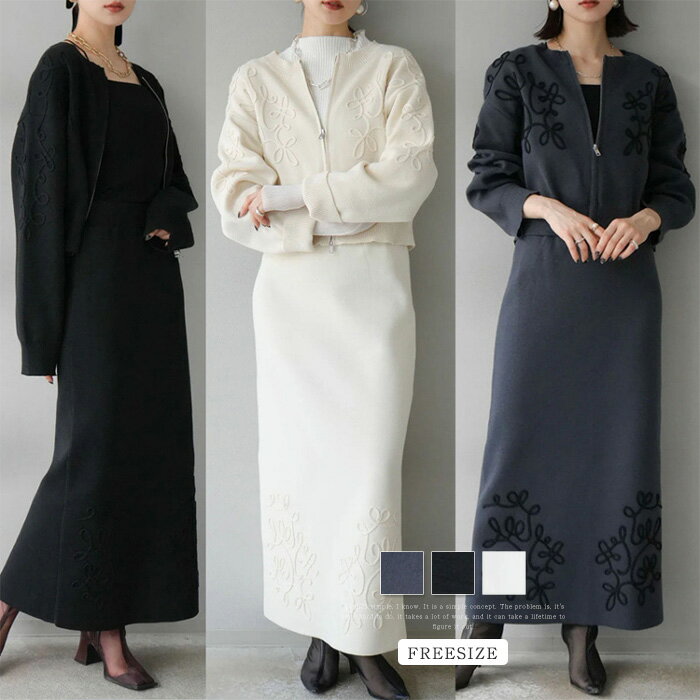 【長期不在・住所不明の返送につきまして】 発送しました商品が、長期不在・宛先不明・受取拒否など、その他いかなる理由により、ご注文のお荷物が弊社に返送された場合、 弊社が負担した往復送料及び手数料（一律2,200円）をご請求させて頂きますので...