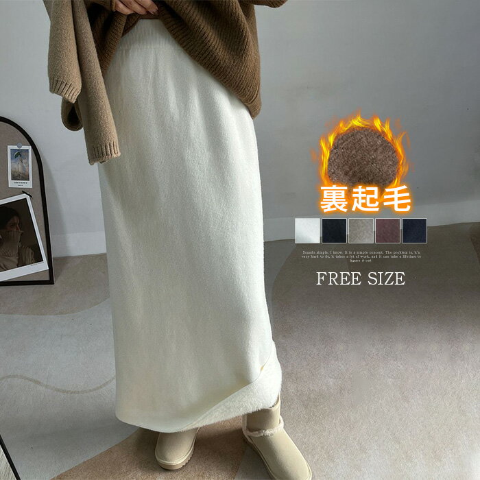 商品画像2