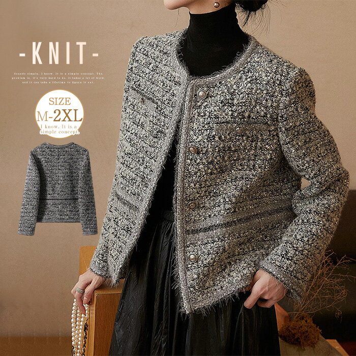 ジャケット レディース 秋 春 レディース 大人ファッション オフィス ビジネス コート レディースコート ブルゾン レディース きれいめ 秋コート 春コート アウター 秋冬 長袖 お洒落 大きいサイズ おしゃれ 防寒 通勤 OL ママ コーヒー シンプル 新作 グレー(4)