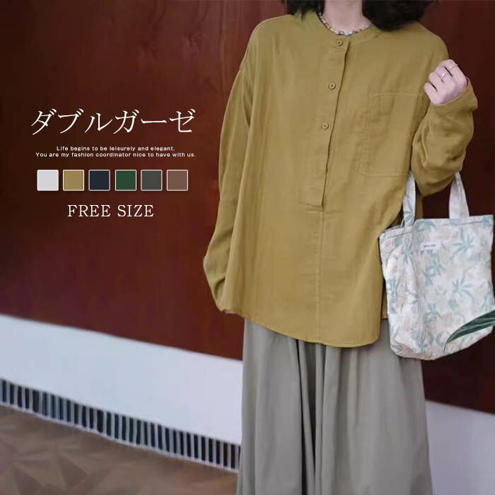 商品画像2