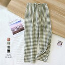 コットン100% ルームウェア パンツ レディース 春 秋 薄手 パジャマ レディース パンツ ロングパンツ 単品 部屋着 寝間着 春 寝巻き ナイトウェア 快...