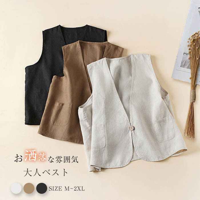 ベストレディースリネンコットン春夏...
